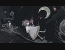 グラビティ・エンド / mayoi feat.初音ミク