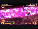 ドラゴンボールザブレイカーズ　やってみた