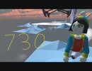 Human fall flat MODステージ攻略 その７３０
