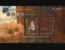[那由多の軌跡：改]第26回(26-4) 暑さに耐えながら