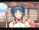 うたわれるもの　偽りの仮面　アトゥイさんは不憫可愛い　Part48
