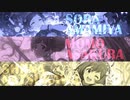 TrySail『ユメシンデレラ』