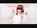 「ハヤテのごとく！」鷺ノ宮伊澄、「這いよれ! ニャル子さん」クー子など演じる声優・松来未祐さん死去