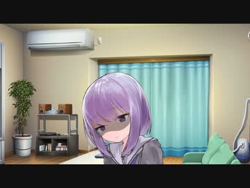 他人の筈の妹