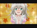ありがとうございます　[ニャル子] [阿澄佳奈] [這いよれ! ニャル子さん] [12-151c]