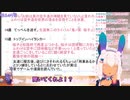男子高校生に罠にはめられ大恥をかいてしまう眠居ふわり