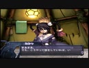 【実況】アルトネリコの実況がしたい時期※ネタばれあり【５アル目】