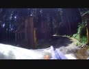 鶏足山野登りしてみた