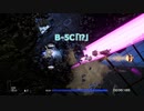 R-TYPE FINAL 2.5(PS4版) 字幕プレイ動画「白金の彼誰時(かはだれどき)」 オマージュステージZ3.0金トロフィーGET(難易度R-TYPER3)