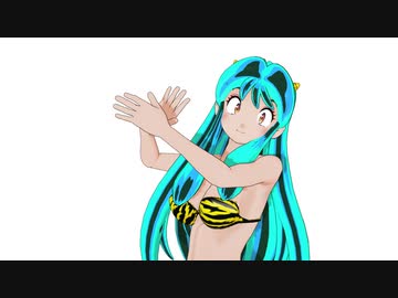 【MMDうる星やつら】JUMP UP【まめる式ラム】