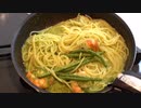 海老とインゲン豆のジェノベーゼパスタ Home made Genovese