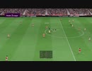 XBOXONE配信-本世代「FIFA 23」英格兰足球超级联赛-中国队和上海上港队-第一场比赛 (14)