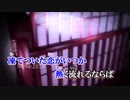 AraPの歌ってみた生放送001