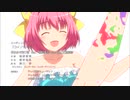 神/の/み/ぞ/知/る/セ/カ/イ ED