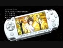 神/の/み/ぞ/知/る/セ/カ/イ/Ⅱ ED