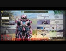 (初投稿)codモバイル 挨拶がてら所持してる金迷彩公開するだけ