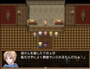 こーたん　Sky And Earth　実況プレイpart118