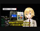 脱法ロックでにじさんじに入った明那との裏話【卯月コウ/切り抜き】