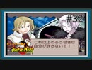 【実況】ギャルゲー視点で『サモンナイト』をあじわう Part32