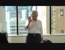 吉重丈夫先生  奥の院 歴史講座（前半）英国王ジョージ１世「ユダヤ人は英国臣民」オッペンハイマー、ロスチャイルド商会、バルーク、2022/10/1 皇統を守る国民連合の会