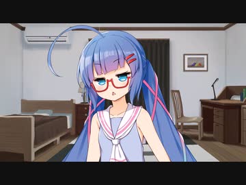 うなちゃんに耳かきしてもらう