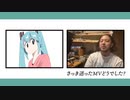 フィードバックをもらおう　〜自主制作は妥協の連続〜