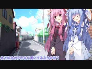 ねこみみにっき21