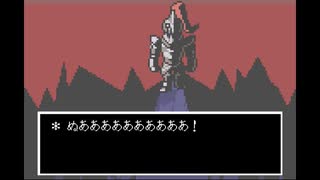 undertale アンダイン設計図 minecraft