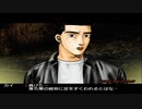 【TAS】頭文字D スペシャルステージ ストーリー Part10