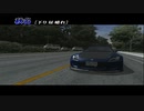 【TAS】頭文字D スペシャルステージ 秋名で性能テスト Part05 S2000 2'59"017【イニシャルD】
