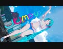 【MMD】ミクでJUMP UP【初音ミク】