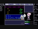 【FF3】レベルアップでランダム封印縛り!!