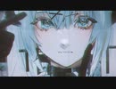 zero / 可不
