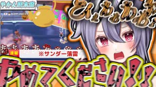 ブチギレてやかんになる新人VTuber