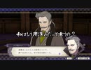 【初見】ファイアーエムブレム風花雪月実況プレイpart13【プレイ】