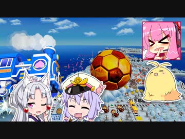 【桃鉄令和】消費したカードは使えない縛りで桃鉄GP(Jリーグコラボ) #3（終）【ソフトウェアトーク実況プレイ】