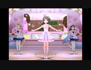 【デレステ】王子ガシャチャレンジ Day144