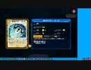 【デュエルマスターズプレイス】深淵卓GM、Nエクスに魂を売る その4【交易共通語卓】