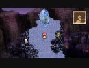 【FF6】ピクセルリマスターをプレイ６