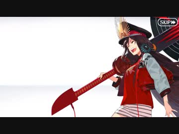 【実況】今更ながらFate/Grand Orderを初プレイする！　ぐだぐだ新邪馬台国　１4