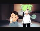 女もペットもたぶん平気で殴れる奴【ずんだもんコント】