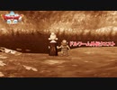 【ネタバレあり】ドラゴンクエストX　オフライン Part 38【PC】