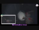 【ツイステ偽実況】慈悲寮長と物騒の幽霊調査03【Phasmophobia】