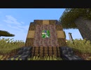 【Minecraft】1.19の世界でゆっくり暮らす part28