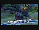 【天上天下を遊び尽くしてやる ゾイドワイルド インフィニティブラスト #46】 #ゾイドワイルド ゲーム攻略  #NintendoSwitch #ZOIDS