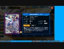 【デュエルマスターズプレイス】深淵卓GM、Nエクスに魂を売る その5【交易共通語卓】