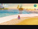 マリオオデッセイを鏡実況７８
