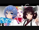 【銀剣のステラナイツ】つづみ監督のリヴラガーデンAct0【ボイロTRPG】