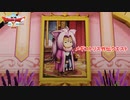 【ネタバレあり】ドラゴンクエストX　オフライン Part 39【PC】