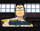 ◉いいから大逆転裁判２をやれpart2◉